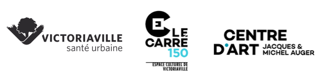 LogoVictoriaville